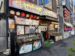 後で夜景を見に行くので

4時からオープンしている店で夕食

数年前と違う居酒屋に行ってみました

前回はマルカン漁業部海がき本店でした