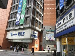 小田急百貨店は高層ビルになる
京王はどうするんだろう
小田急の駅はどうなるんだろう
もう５０年ぐらいは変わっていない
京王線も地下に潜り、５０年以上経つ
初台も、幡ヶ谷も地上ホームだった