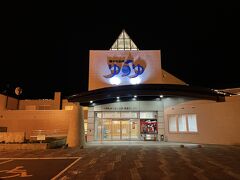 宿には風呂もありますが、せっかくなので町の温浴施設、霧多布温泉ゆうゆに入りに行きます。
外から来た学生と思われる集団のマナーが悪くて閉口でした。