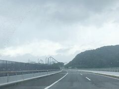 おぉ～あれは富士急ハイランド！
それにしてもすごい重い空