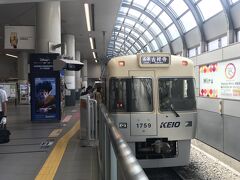 各駅停車で
今は急行もありで
出来た時は、なんで井の頭線に急行なんて
いるの？と思ったけど
急行開始の一番電車に、早起きして
吉祥寺から乗った子供の頃の思い出
今は無い東急文化会館の五島プラネタリウム
小学生の時には、星の友の会があり
その会員証の番号1番が欲しく、朝一の
井の頭線で渋谷に行った事も
生まれ育った懐かしい井の頭
ストが多く、良く線路を歩いた
父はストの日は渋谷まで線路を歩いて
会社に行っていたな
