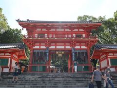 15分くらいだったかな？
八坂神社到着　（蒼龍）


