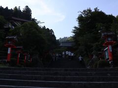 鞍馬寺

時間が押しちゃって見学できず