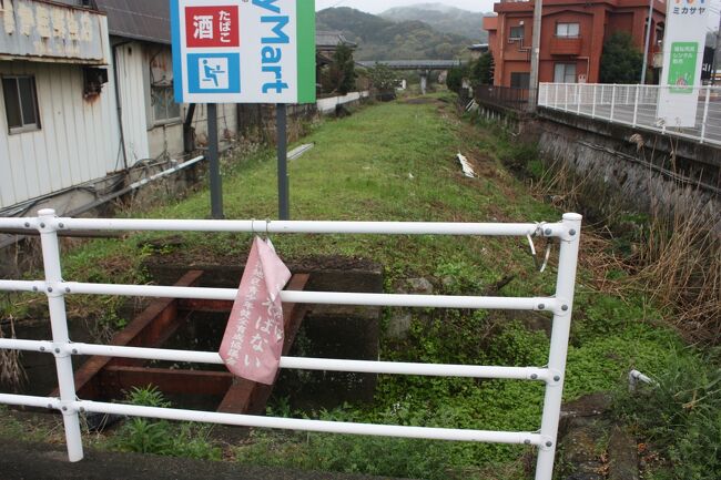 島原鉄道廃線区間　布津新田駅　西有家駅　蒲河駅　駅への案内板 アーカイブ】懐かしの島原鉄道 南目線 上り⑤（蒲河駅→布津新田