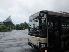 13：01　日光駅行　バスに乗車

≪ 通常料金　1,050円 ≫

あまりの渋滞で、20分遅れ。