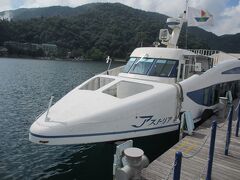 9：00　出航　（50分間）

比較的小さな船、アストリア号。

小一時間で中禅寺湖を1周するみたい。