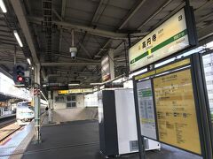 高円寺駅