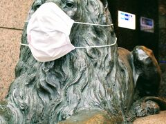 三越の地下に繋がっていた。
丁度デパートの地下でクラスターの発生があった時だから
ちょっとドキドキ。