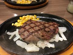 リーズナブルのお店お勧め「ヒカリステーキ」￥１１００

私のも、柔らかくて、味も有り、美味しかったです。