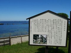 こんな歴史ある走水水源地が