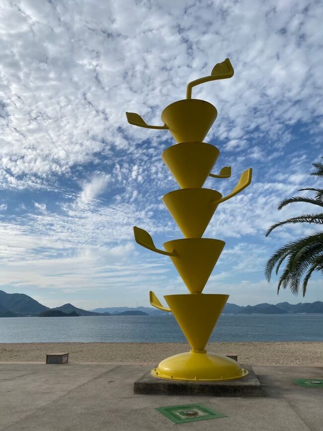 レモンかな？！