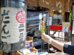 鍛冶橋のたもとの「二四三屋」のみたらし90円は、小さくて甘くないだんご。
市内のバローにある「あけぼのや」のほうが、安くて大きくておいしかったな。
あっ、バローに行ったのは牧歌の里の前売り券を買うためです。