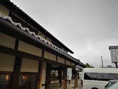 恵那のユニクロに行きがてら栗きんとんで有名な「川上屋」でお土産購入。