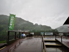 開田のトウモロコシを手に入れる為に、「道の駅　木曽福島」へ。川のむこう側に見えた真新しい立派な神社が気になって調べたところ、なんとも紛らわしい神社だった！？