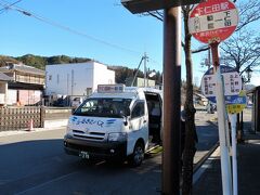 【前編・振り返り】
9:20　下仁田駅に着きました。（トレーニングセンターから22分）
乗車時は5分遅れていたのでヒヤヒヤしていましたがダイヤ通りに着き安心しました。次は10分の待ち合わせで上野村へ向かいます。