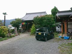 更に東へ進むと、大英寺に出ます。
パッと見普通のお寺ですね。
真田家の正室で本田正勝の娘の小松姫の菩提寺です。