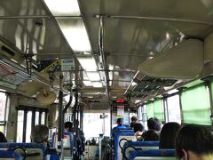 昭和電工ドームに向かうバスの中。トリニータの高木選手のアナウンスが&#9786;️地元密着を感じる。