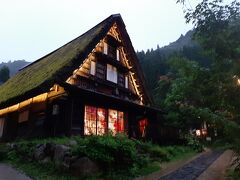 平湯民俗館 平湯の湯