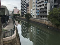 旧加藤商会ビル (堀川ギャラリー)