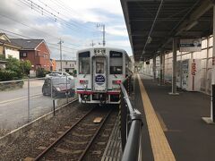 佐貫駅に到着、竜ケ崎線7分の旅、終了。
