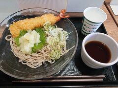 お決まりの上里ＳＡでお昼休憩～！
そしてお決まりのお蕎麦を食べました。