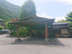 群馬県・老神温泉　仙郷