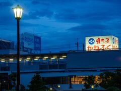 葛西臨海公園駅