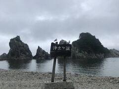 例年ならこの時期まで海水浴客も来てたようです！
