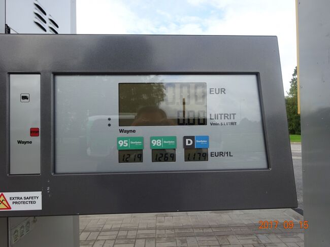 ユーロ圏のスタンドでは９５が1,219EUR(１５６円）・<br />　　　９８が1,269EUR（１６２円）・?が1,179EUR（１５０円）です<br /><br />　日本よりもガソリンが高いですね