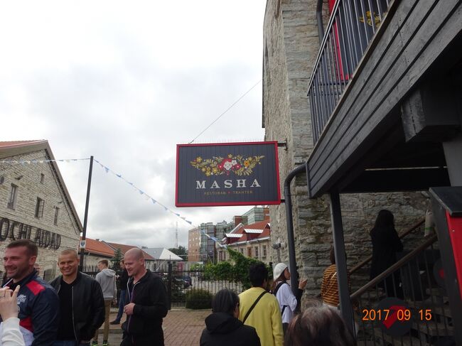 タリンの街に到着しこのお店でランチをします