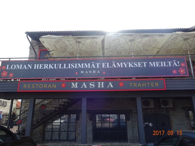 ランチをしたお店