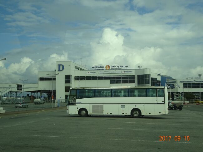 レストランの前はフェリー乗り場になっていました