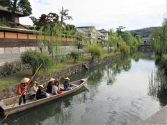 【５日目】続き
午後1時20分、3時間の「倉敷美観地区」観光を終えて、神戸に向かって出発！