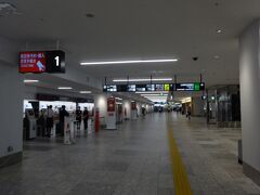 福岡空港