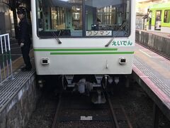 叡山電車で出町柳駅に出ました。
ここでレンタル自転車で今日のホテルに向かいます。

夜は京都市内観光バスに乗りましょう。