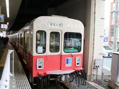 瓦町駅から琴電に乗車する。
800形元名古屋市営地下鉄