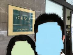 シドニーに戻り、まずは宿泊するGrace Hotelにチェックインします。