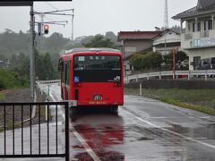 柳津から気仙沼線BRTに乗って本吉までやって来た。