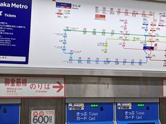 今日も地下鉄で移動です。