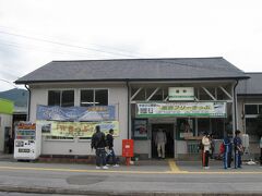 12時20分、終点の盛駅に到着。
写真はJR東日本の駅舎ですが、現在この駅にJRの「列車」で到達することは不可能になりました。