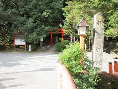 9:55　「神倉神社」
「熊野速玉大社」の飛び地境内ですが、実はこちらが元宮だったと聞けば、寄ってお参りしなければ･･･　そんな気軽な動機でしたが･･･

