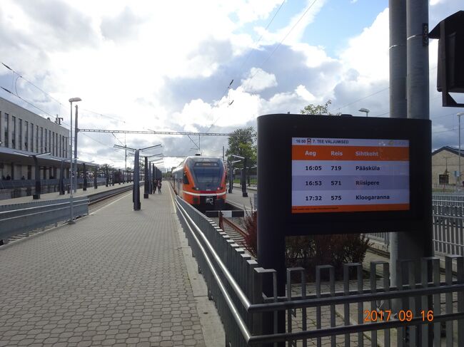 タリン駅の様子