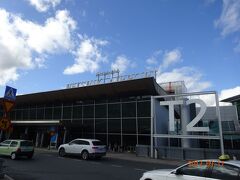 ヘルシンキ空港・ターミナル２に到着です
