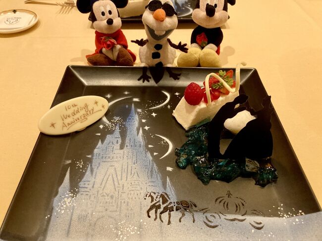 結婚10周年記念 ディズニーアンバサダーホテルでお祝いしてきた 東京ディズニーリゾート 千葉県 の旅行記 ブログ By Yuさん フォートラベル
