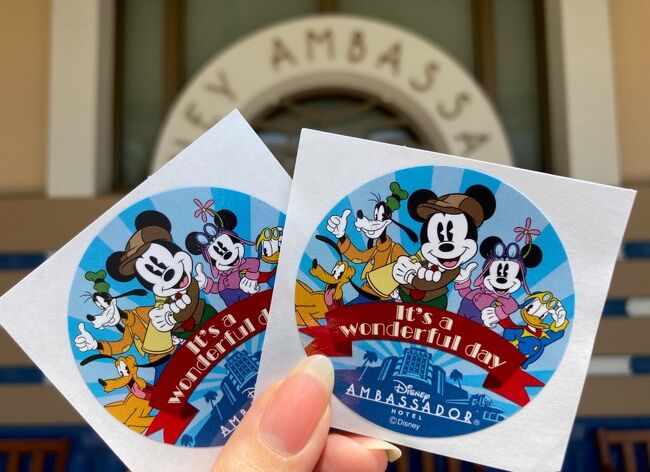 結婚10周年記念 ディズニーアンバサダーホテルでお祝いしてきた 東京ディズニーリゾート 千葉県 の旅行記 ブログ By Yuさん フォートラベル