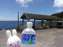 足湯きらめきというところです。
ここも無料で足湯に浸かれます(^_-)-☆。
自販機があったのでスポーツ系飲料を飲みながら…、