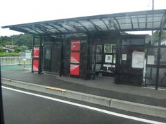 小友(おとも)駅。
鉄道時代からあった駅。