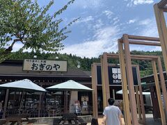「横川サービスエリア」でお昼ご飯の調達をしました。