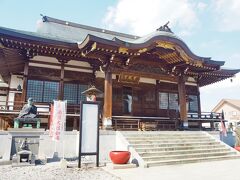 下野大師華蔵寺