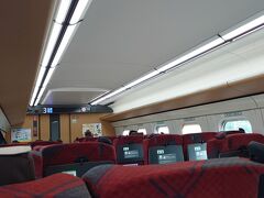 自由席でも空いてる